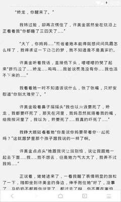 越南商务签要求提供在职证明吗